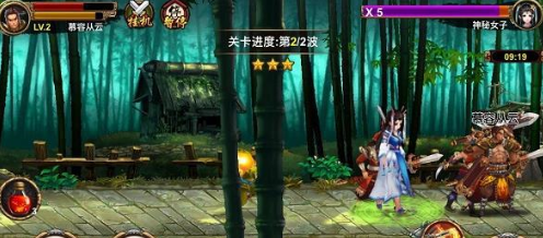 格斗群英传小师妹技能介绍