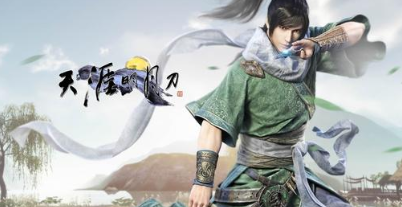 天涯明月刀风华绝代获得方法