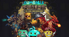 不思议迷宫M12尼亚星事件玩法说明