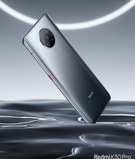 Redmi K30 Pro确实下本了！将送测DxOMark