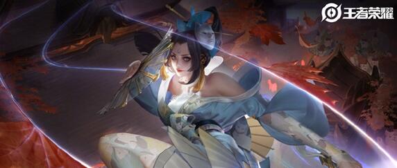 《王者荣耀》不知火舞新皮肤上线：首周710点券
