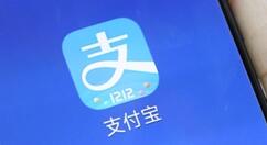 支付宝为“ARiskGo”征集中文名 666元红包等你来拿！