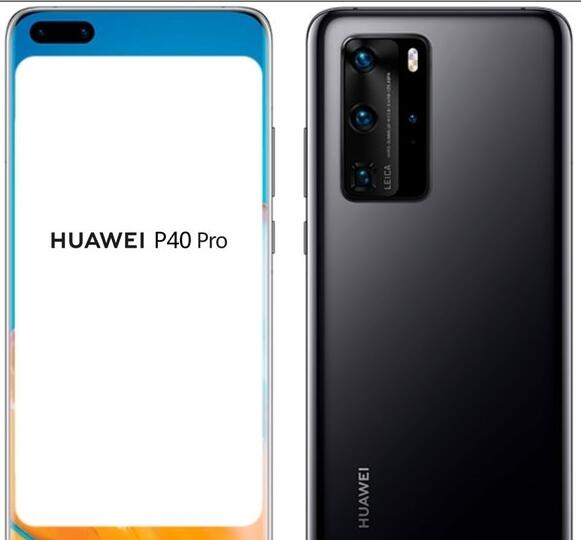 华为P40/P40 Pro官方渲染图泄露?Pro版亮了