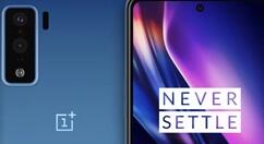 一加8系列要用联发科？新机稳了