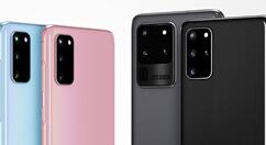 三星S20国行迎来首销！售价6999元起