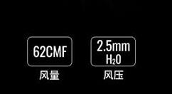 酷冷至尊升级冰神B系列水冷：改善噪音