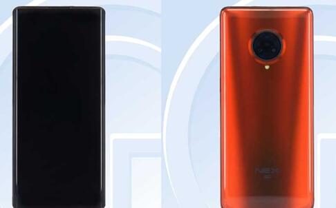 新机vivo NEX 3S来了：屏占比接近100%