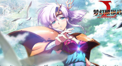 梦幻模拟战伊露希亚转职攻略