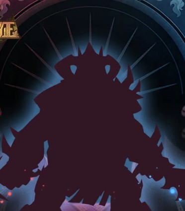 剑与远征饥饿之噬墨佐斯技能与大招解析