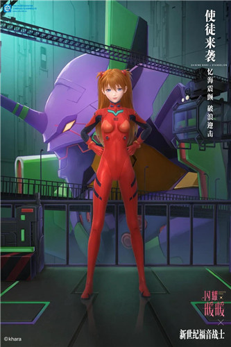 闪耀暖暖EVA联动限定池子抽取详解