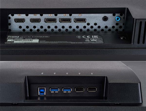 饭山上线PROLITE X4372UHSU-B1显示器