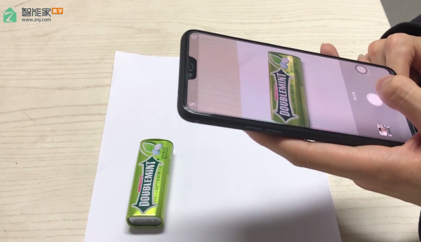 oppor15使用拍立淘的方法步骤