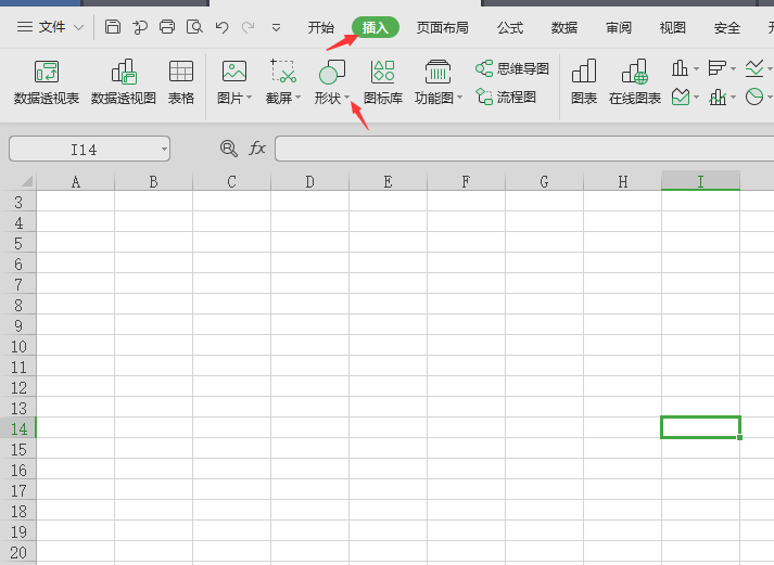 Excel绘制联盟印章logo的操作方法