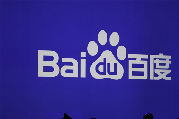 百度全员涨薪！年终奖多多