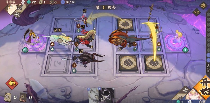 仙剑奇侠传残卷问号三关打法技巧攻略