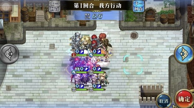 梦幻模拟战挑战5负心联盟安全打法攻略