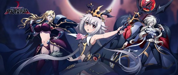 梦幻模拟战魔之启示录新英雄cost技能一览