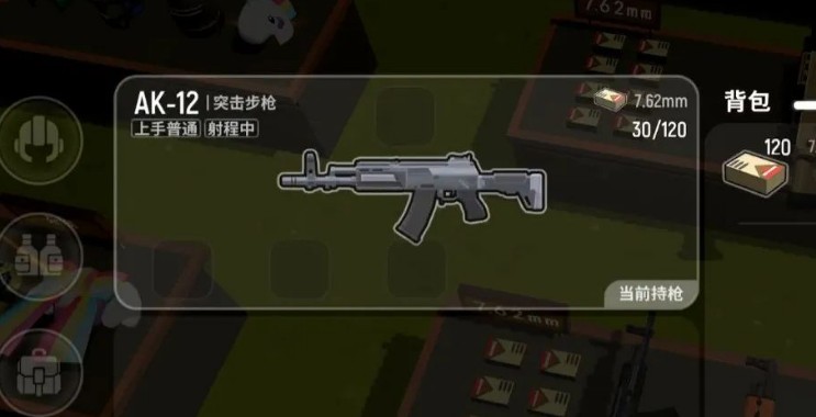 香肠派对s4赛季虫洞手雷与变大大攻略