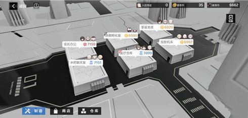 战双帕弥什宿舍sss速刷技巧与摆放攻略