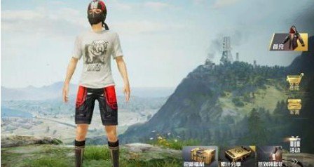 和平精英赠送礼物未到账解决方法攻略