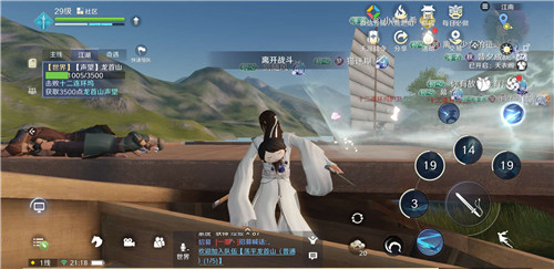 天涯明月刀手游天峰盟和青龙会势力解析