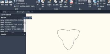 AutoCAD2020复制图纸到另一张图上的简单方法
