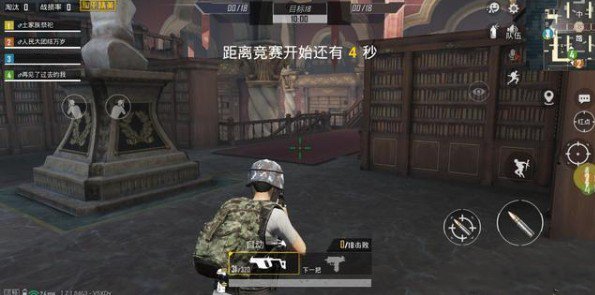 和平精英18种武器自动升级进度解析