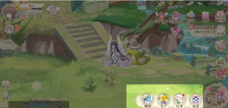 小花仙手游礼包码兑换与家园界面玩法解析