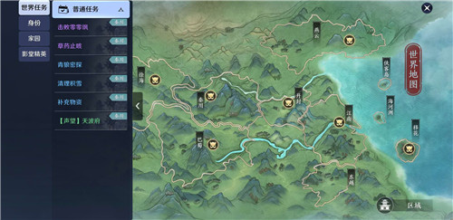 天涯明月刀手游地图一醉轩具体位置解析