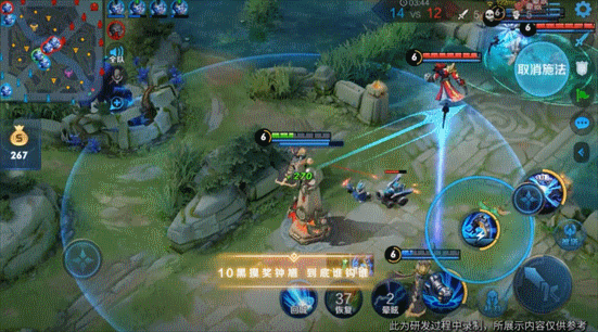 本周五 《王者荣耀》新玩法上线：爽快前所未有