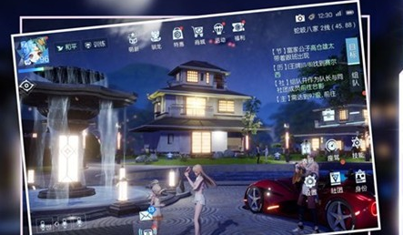 龙族幻想非主线人格加点攻略