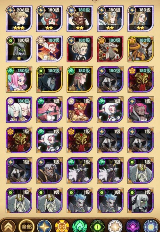 剑与远征21-26关阵容过关打法技巧攻略