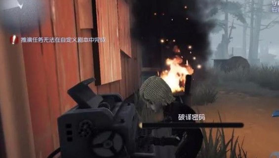 第五人格守墓人佣兵技能与救人玩法攻略