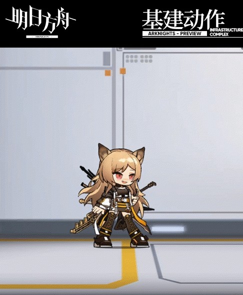 明日方舟六星术士刻俄柏技能信息实录一览