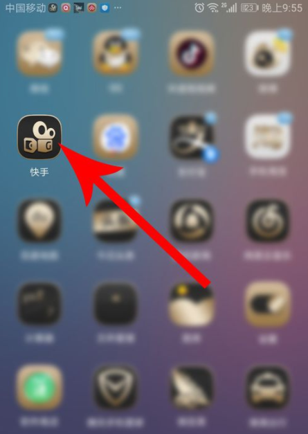 快手看我和快手的2019方法