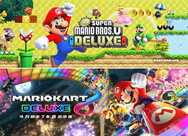 国行Switch两款新游戏正式发售 《塞尔达》也快了
