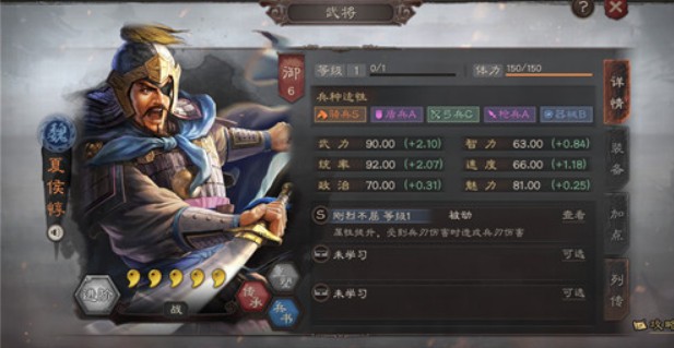 三国志战略版s3赛季武将能否单刷玩法解析