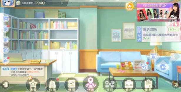 樱桃湾之夏切换账号与重置账号方法解析