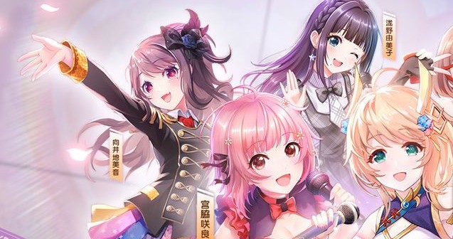 樱桃湾之夏真人图鉴获取与具体作用一览