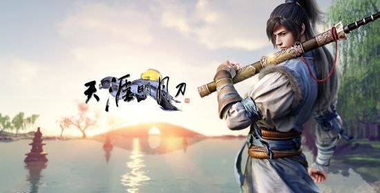 天涯明月刀宝剑配英雄玩法详解