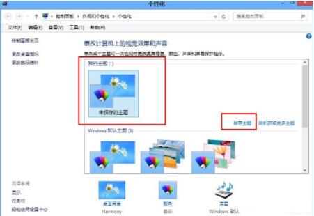 鼠标 指针 下载_win8鼠标光标下载_win8鼠标指针下载大全