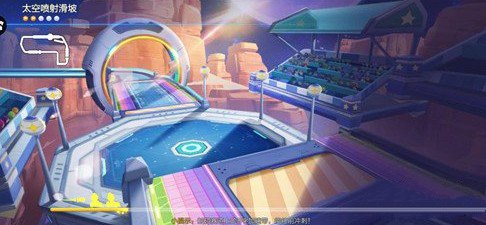 跑跑卡丁车手游遨游太空得星际轨道攻略