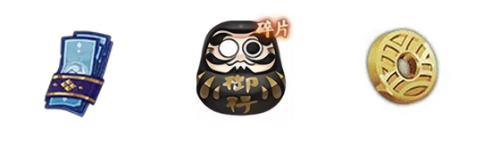 阴阳师3月11日渡世之风新区福利汇总