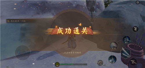 风云岛行动9999血的怪打法分享