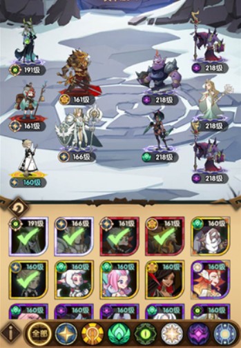 剑与远征19-38低配置无凤凰打法攻略