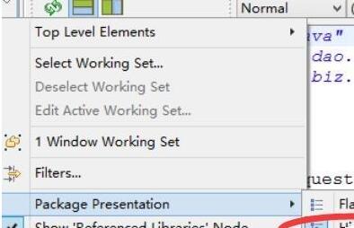 MyEclipse实现包的层次放置的基础方法