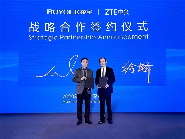 柔宇带来FlexPai 2柔性折叠屏手机：影占比全球最高