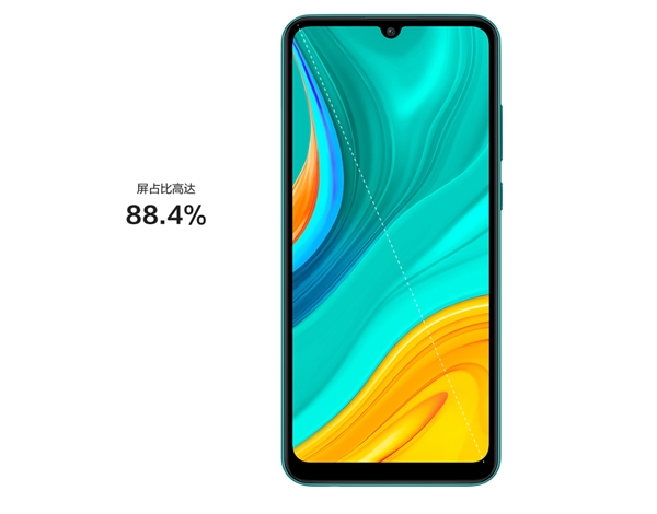 华为畅享10e登场：5000mAh 949元！