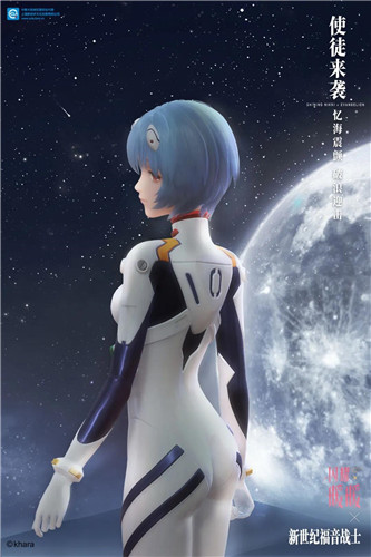 闪耀暖暖EVA联动限定池子抽取详解