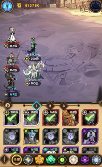 剑与远征平民防守阵容选择搭配攻略